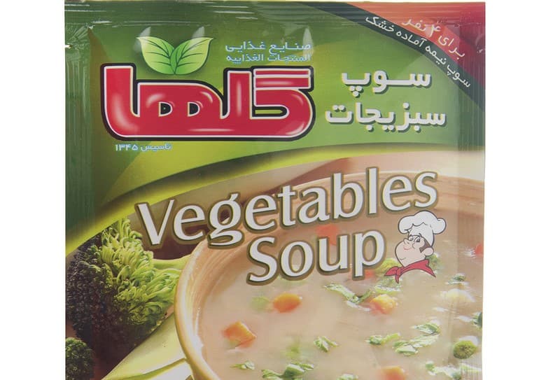 تصویر 3 از خرید و فروش سوپ نیمه آماده گلها با شرایط فوق العاده
